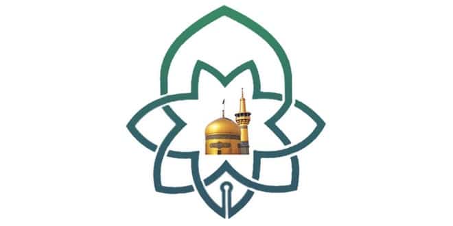 حوزه علمیه خراسان