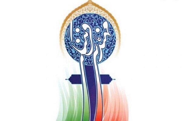 سند نقشه مهندسی کشور