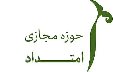 مدرسه مجازی امتداد