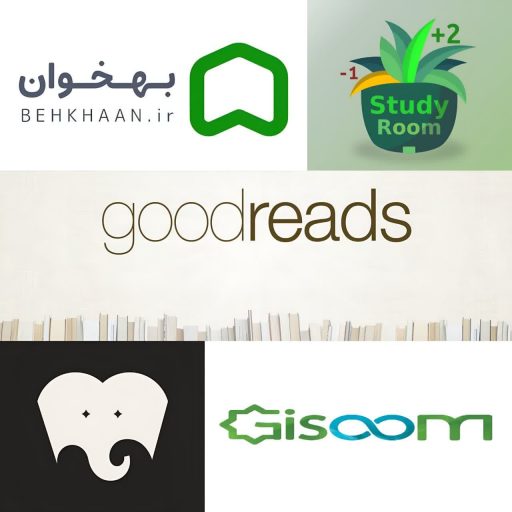 باشگاه های مطالعه