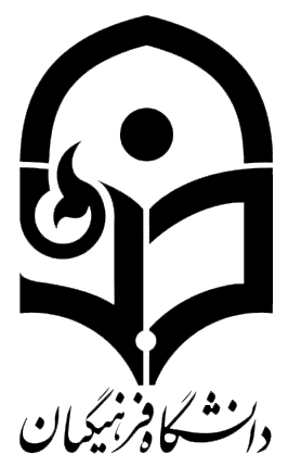 نشریه «مطالعات تربیتی و اجتماعی قرآن وعترت»