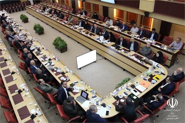 کمیسیون دائمی شورای عالی عتف