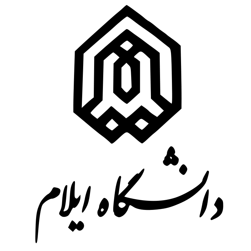 لگو دانشگاه ایلام