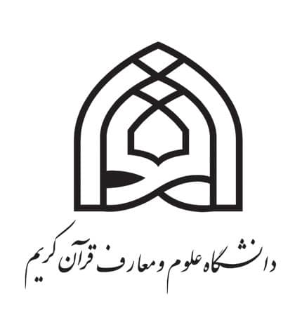 دانشگاه علوم و معارف قرآن کریم