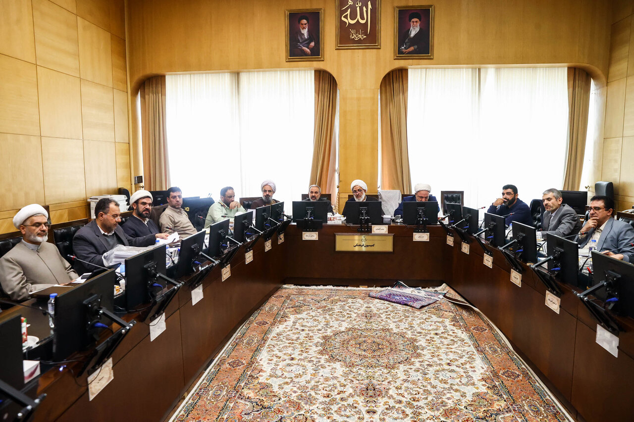 ساختار و مراکز وابسته